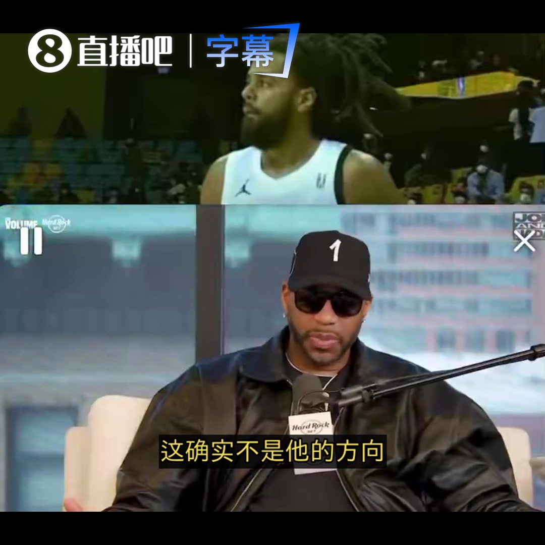 皇冠体育app下载-麦迪谈J·科尔：去CBA不是他的方向 那里竞争激烈&amp;预测他场均8分