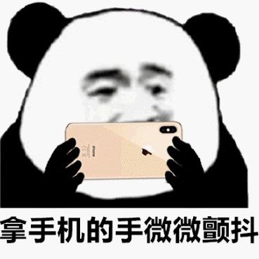 皇冠体育app下载-记一次“约炮”被骗的详细经过